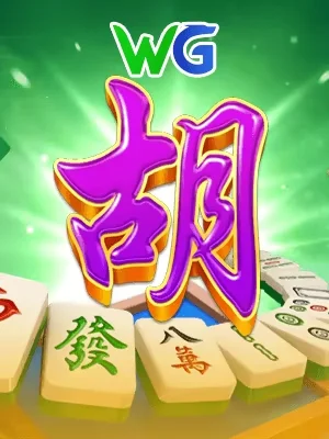 789be Game 09
